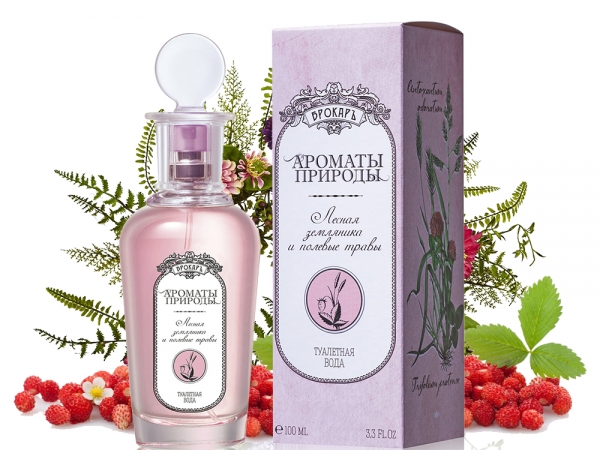 Brocard Wild Raspberries and Oregano (Лесная Малина и Душица)