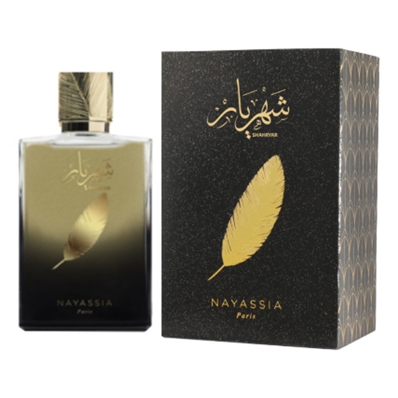 Nayassia Aja'ib