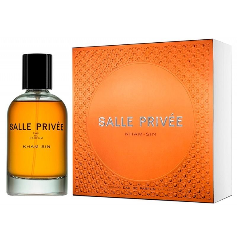 Salle Privee Kham-Sin